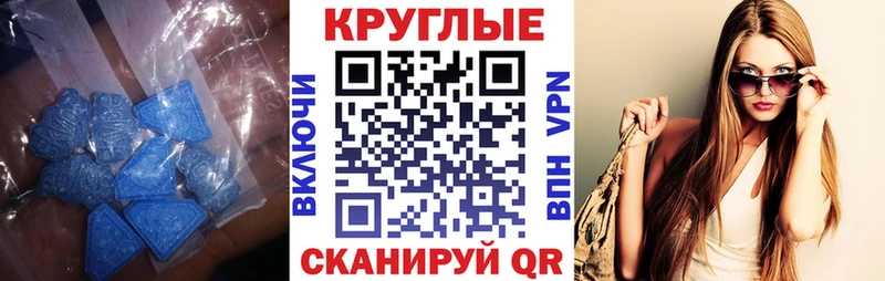 ЭКСТАЗИ TESLA  kraken зеркало  Балашиха 