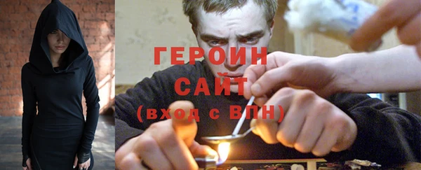 бутик Михайлов