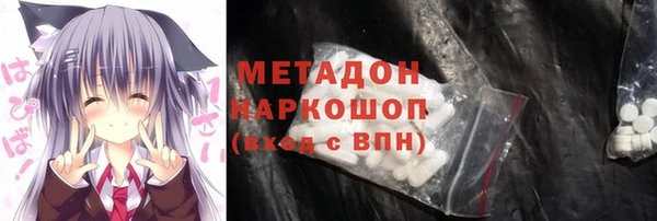 гидропоника Алексеевка