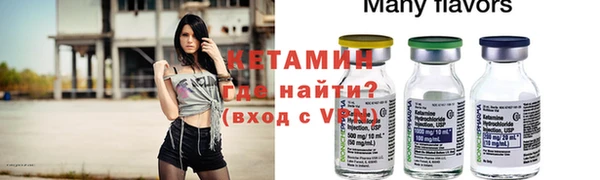 гидропоника Алексеевка