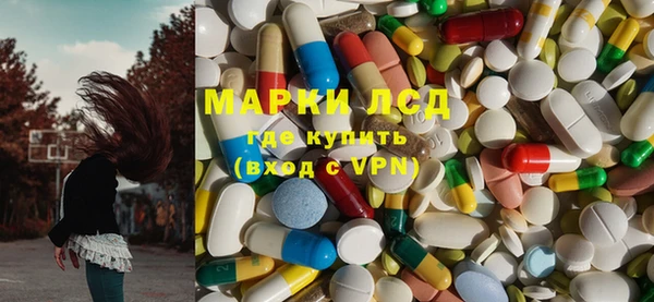 метадон Михайловка
