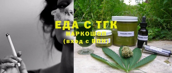 apvp Абаза