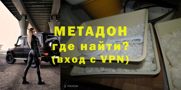 гидропоника Алексеевка
