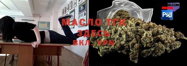 apvp Абаза