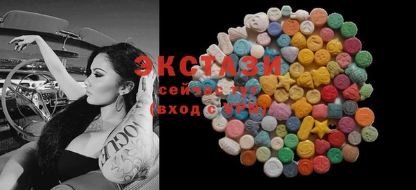 гидропоника Алексеевка