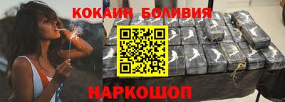 ALPHA PVP Усть-Илимск