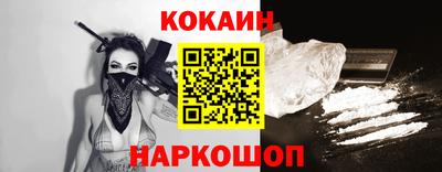 таблы Усть-Джегута