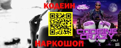таблы Усть-Джегута