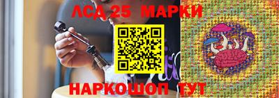 ALPHA PVP Усть-Илимск