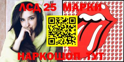 ALPHA PVP Усть-Илимск