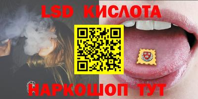 таблы Усть-Джегута