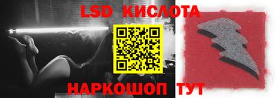 таблы Усть-Джегута