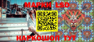ALPHA PVP Усть-Илимск
