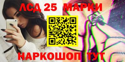 ALPHA PVP Усть-Илимск