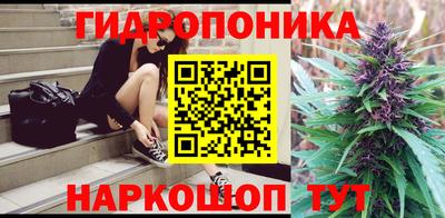 ALPHA PVP Усть-Илимск
