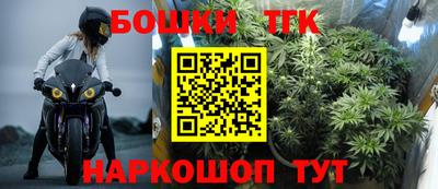 таблы Усть-Джегута