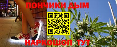 таблы Усть-Джегута