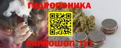 таблы Усть-Джегута