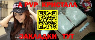 таблы Усть-Джегута