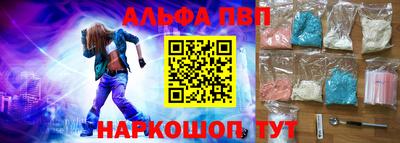 таблы Усть-Джегута