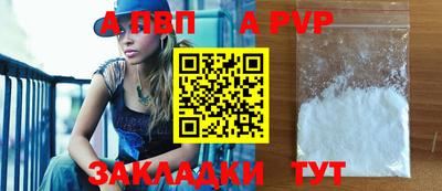 таблы Усть-Джегута