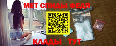 ALPHA PVP Усть-Илимск