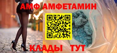 таблы Усть-Джегута