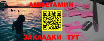 таблы Усть-Джегута