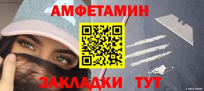 ALPHA PVP Усть-Илимск