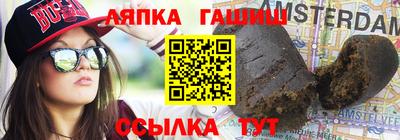 таблы Усть-Джегута