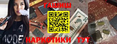 таблы Усть-Джегута