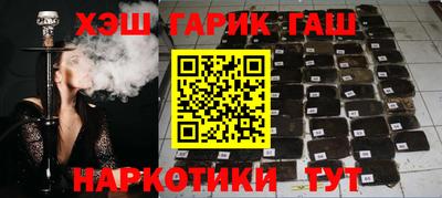 ALPHA PVP Усть-Илимск