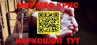 таблы Усть-Джегута
