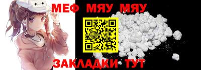 ALPHA PVP Усть-Илимск