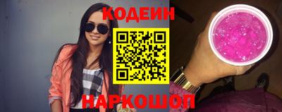 таблы Усть-Джегута
