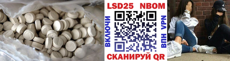 mega   Балашиха  ЛСД экстази кислота 